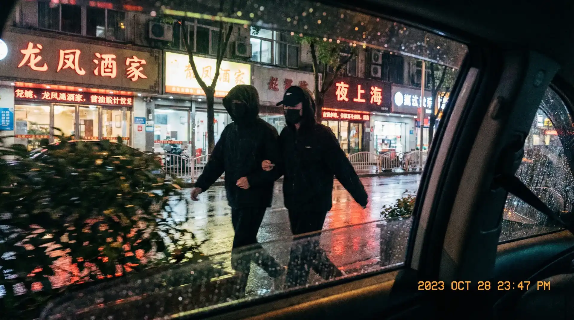 乐鱼体育网站 - 顶流明星深夜密会现场抓拍照片